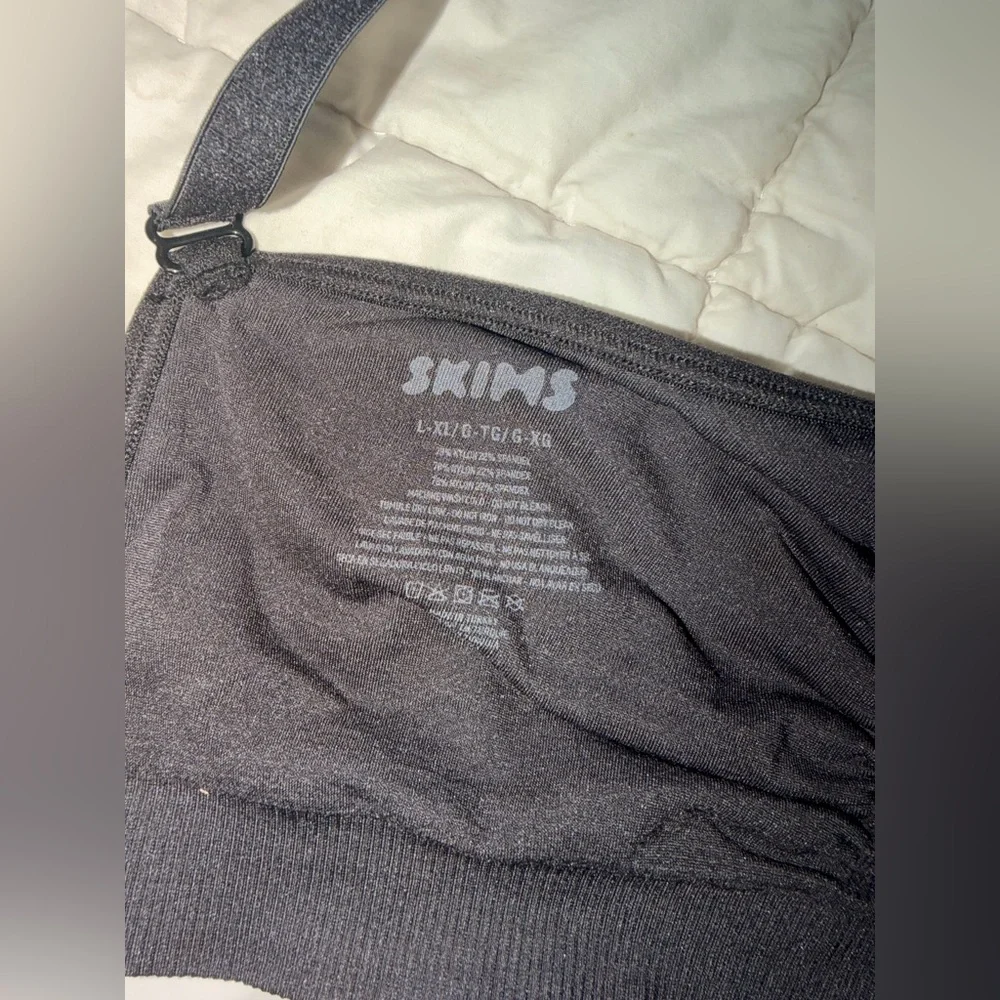 SKIMS - Maternity/Nursing Bra - Picture 3 of 3